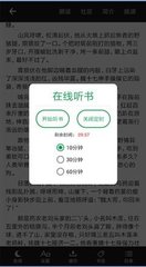 爱游戏手机app